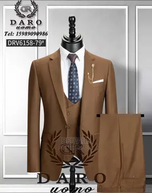Suti Za Kiume | Men's Suits | Plain | Classic | Wedding