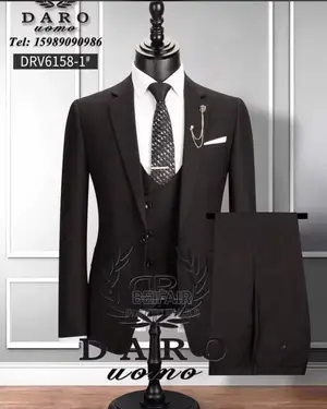 Suti Za Kiume | Men's Suits | Plain | Classic | Wedding