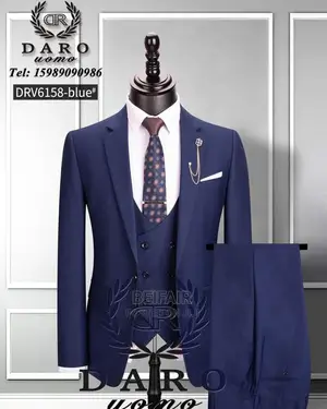 Suti Za Kiume | Men's Suits | Plain | Classic | Wedding