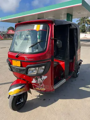 TVS 2023 Orange