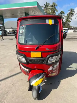TVS 2023 Orange