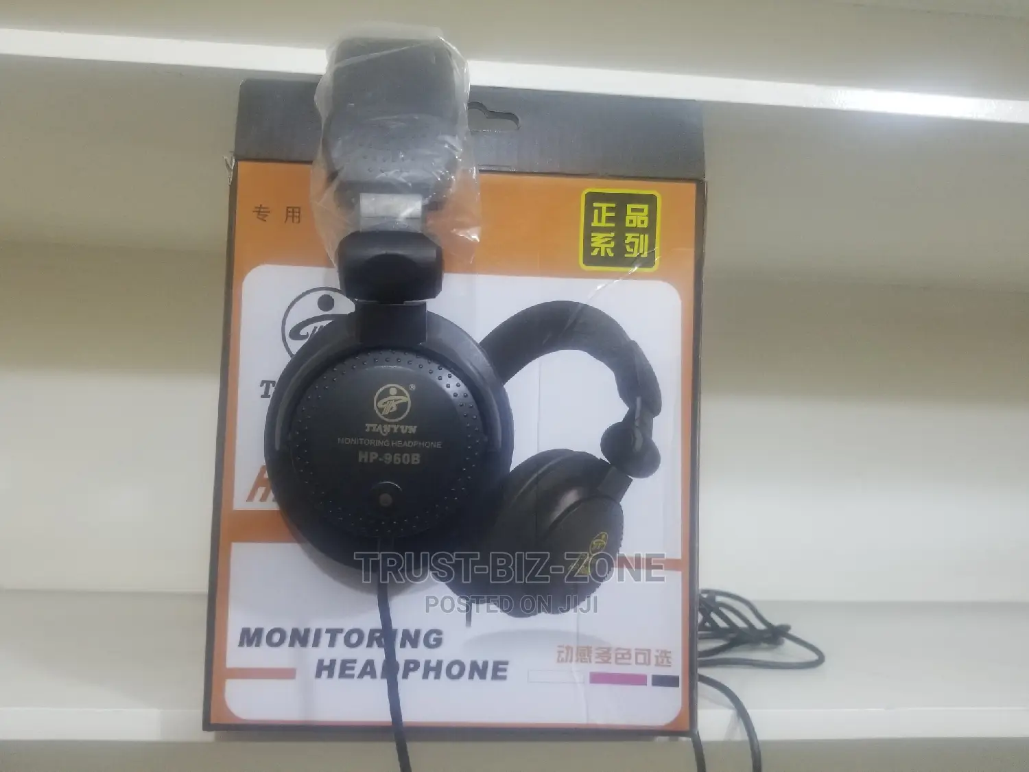 Studio Headphones
