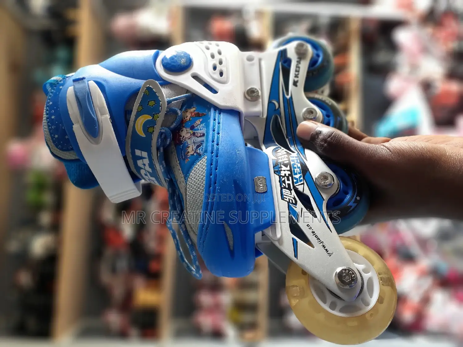 Kepai Kids Roller Skate