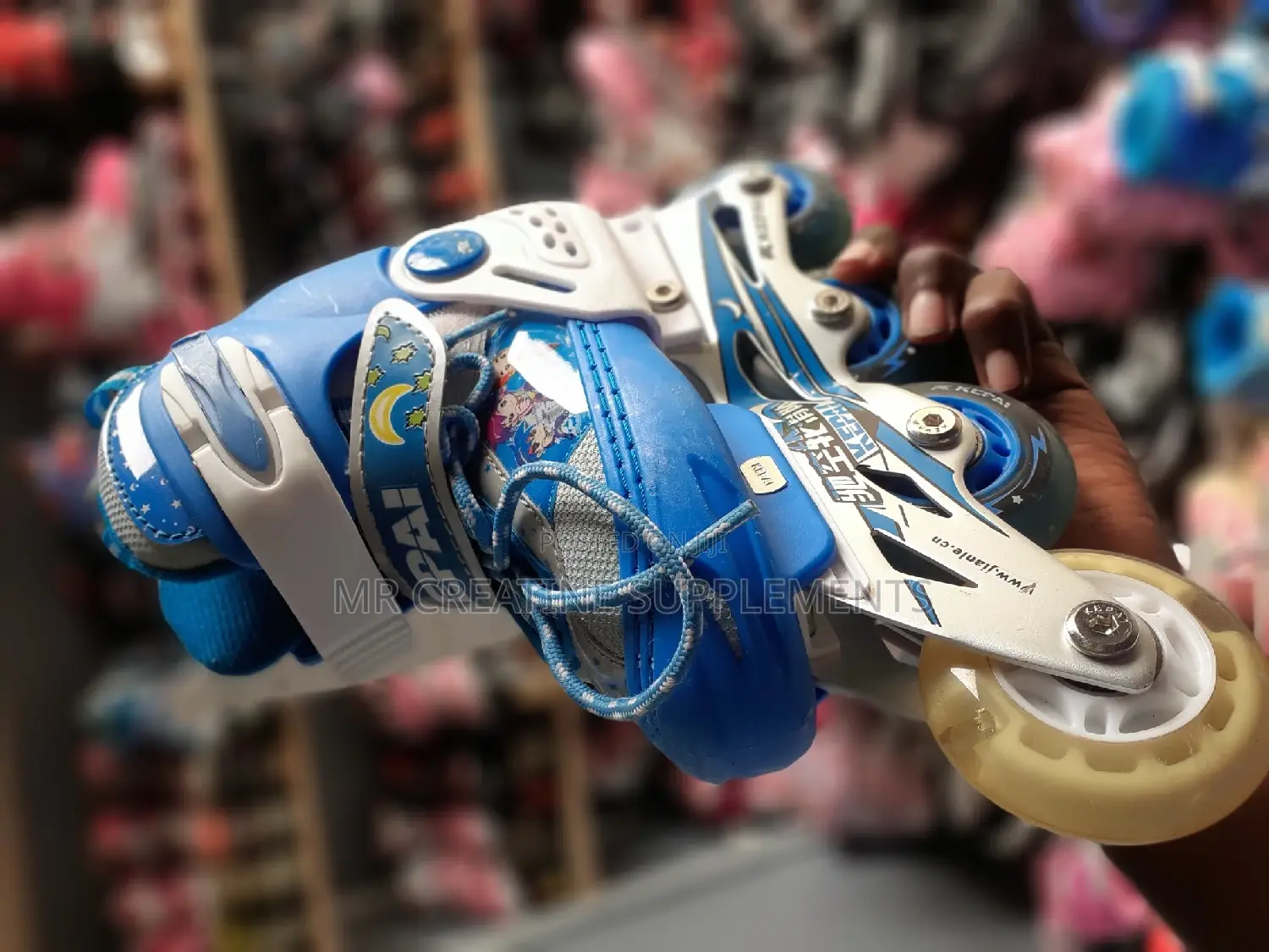 Kepai Kids Roller Skate