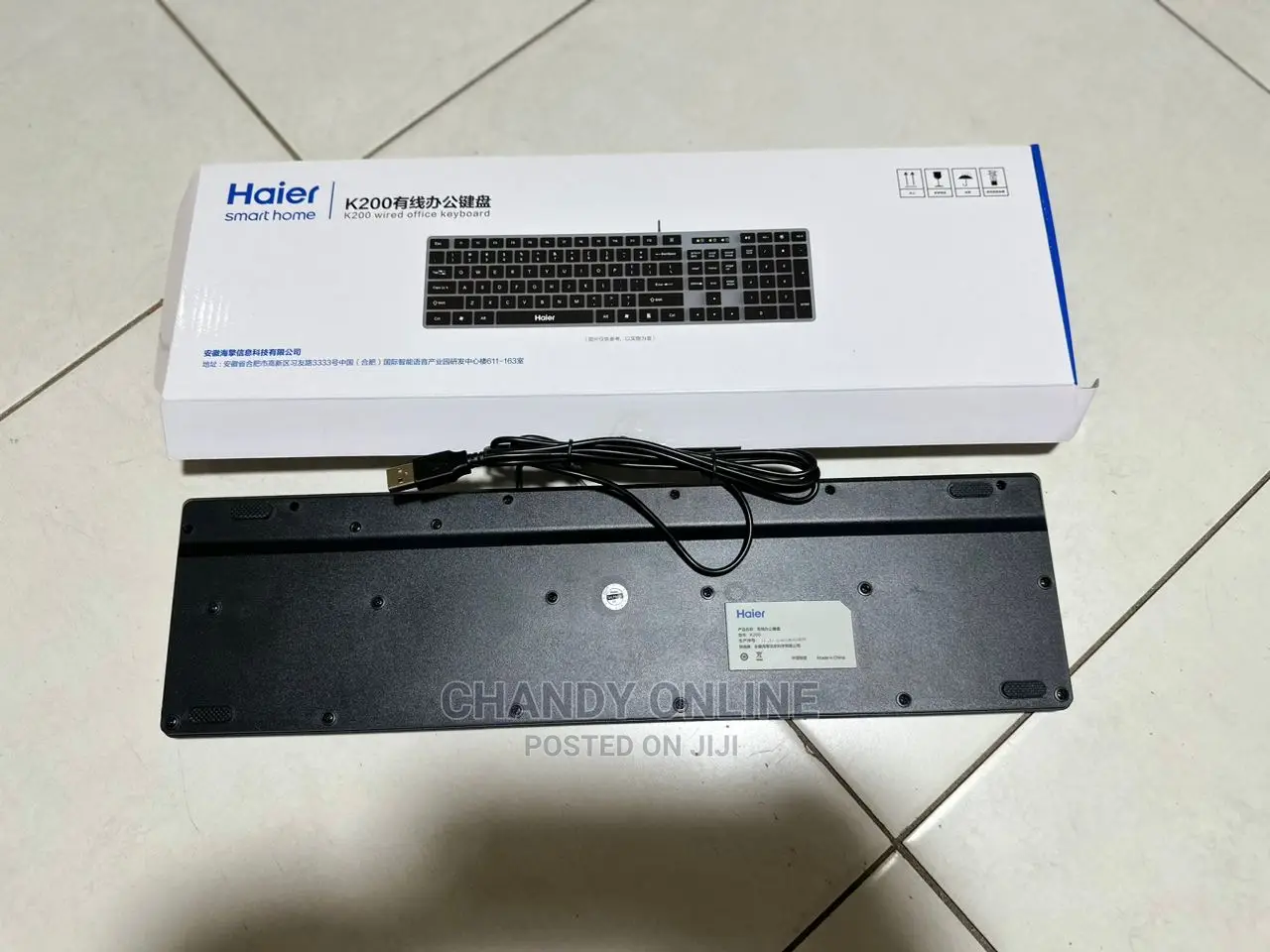 Haier USB Keyboard