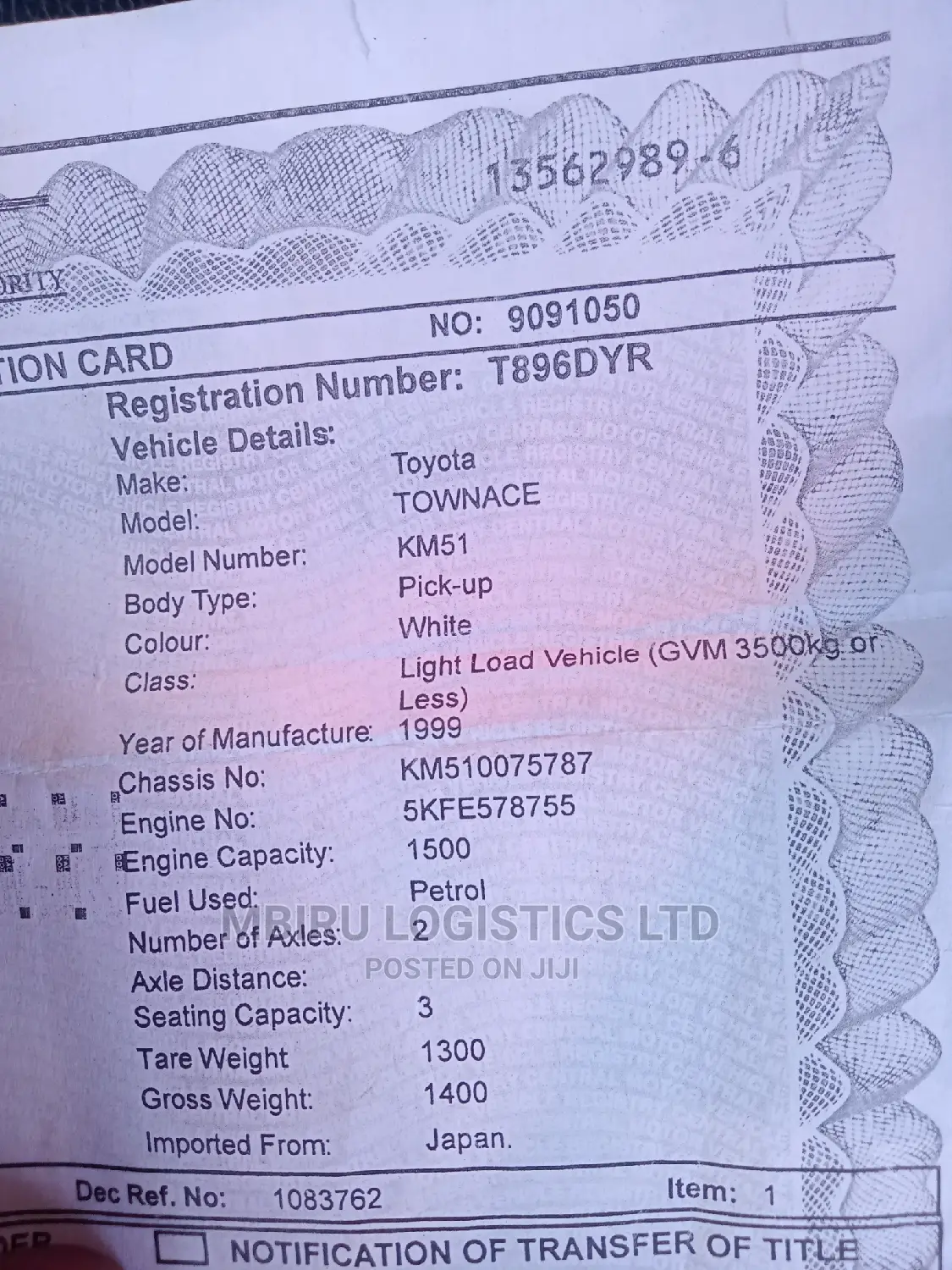 Townace Nzuri Inauzwa