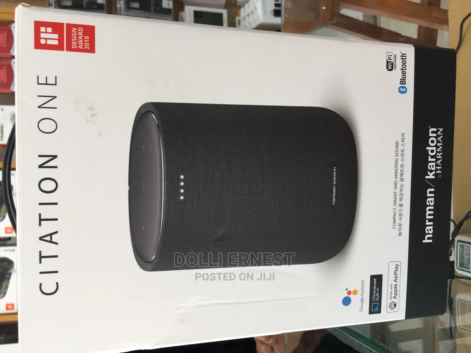 Harman Kardon Citation Speaker