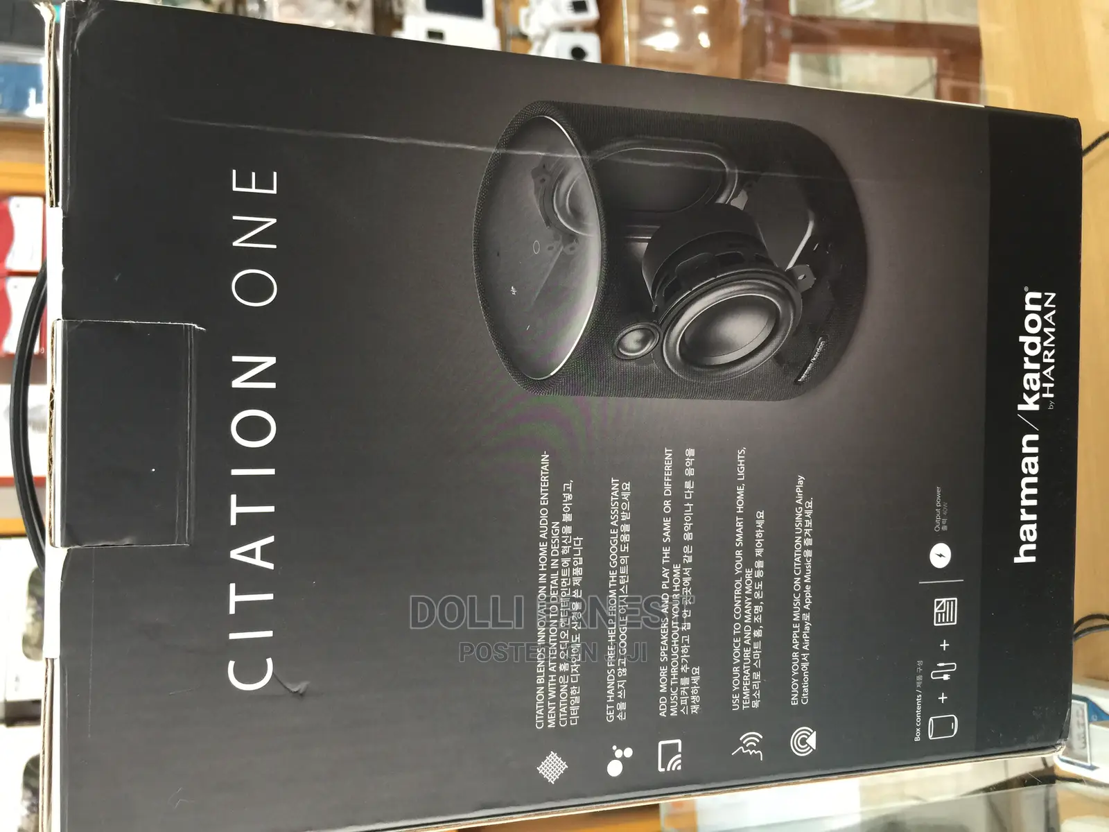 Harman Kardon Citation Speaker