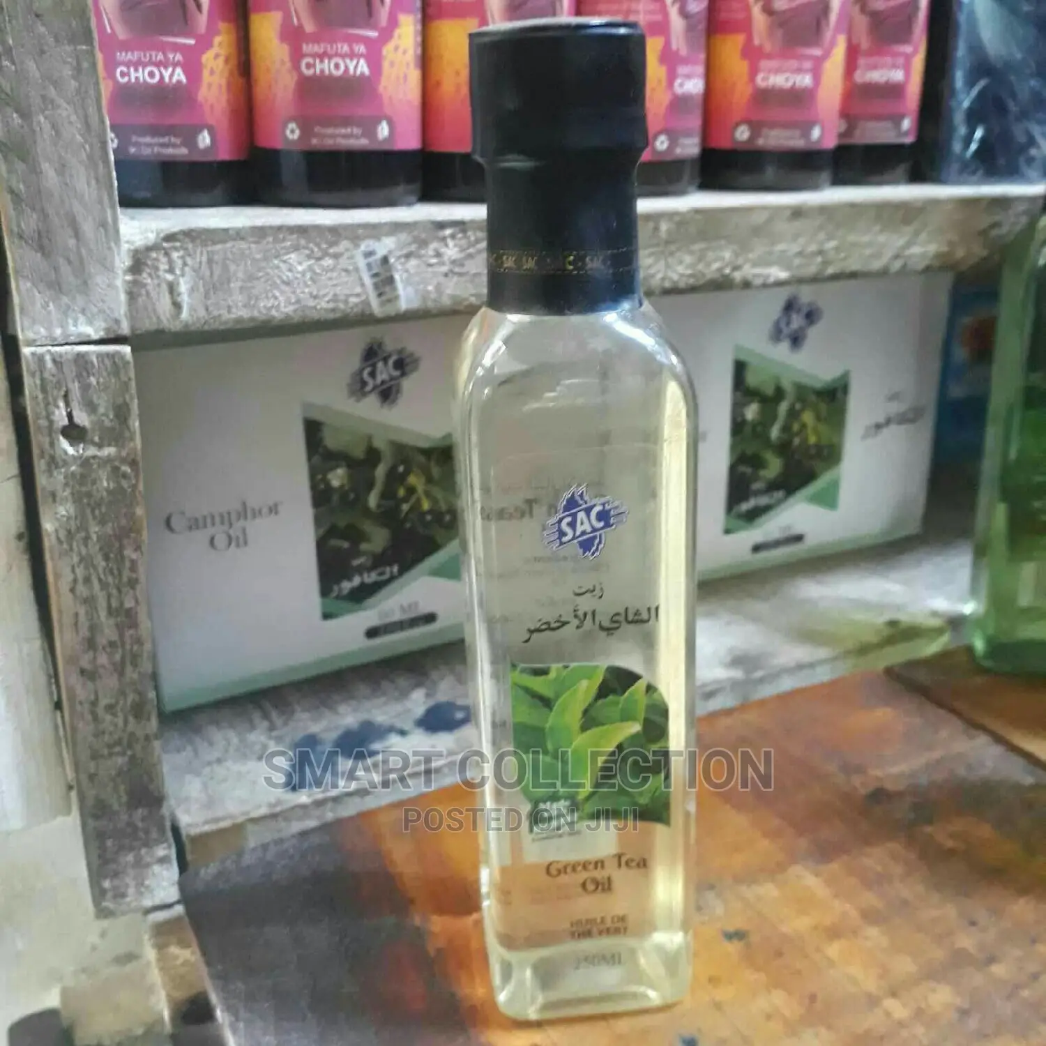 Green Tea Oil 250ml