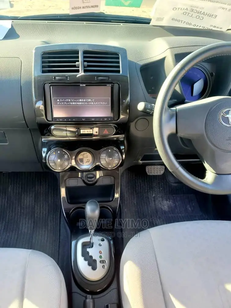 Toyota IST 2008 Gray