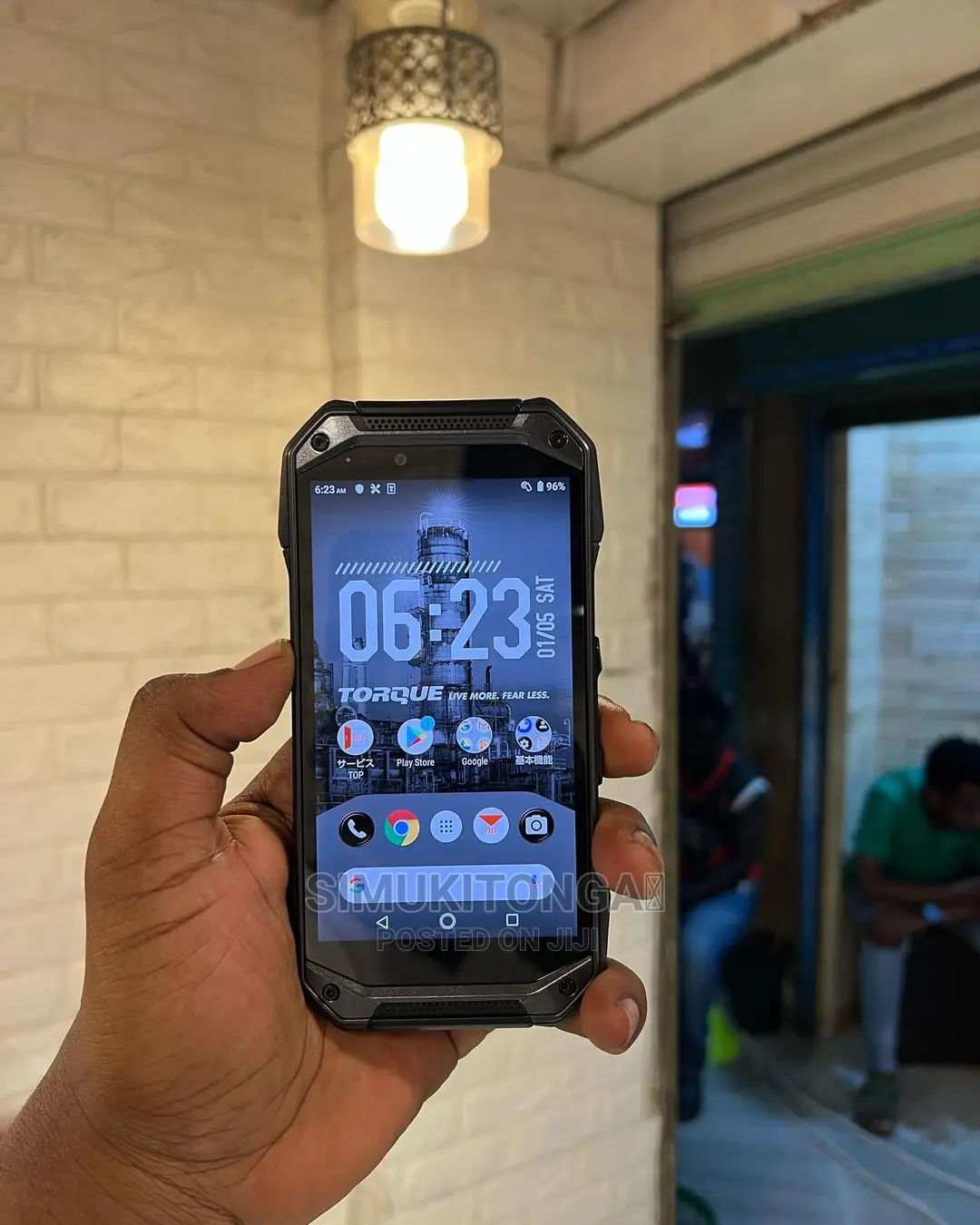 Touching T5 64 GB Black