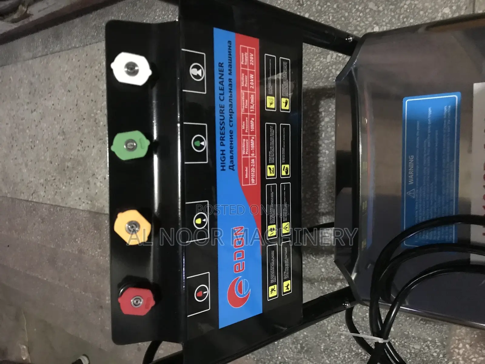 Edon Pressure Washer