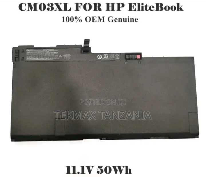 Laptop Battery for Hp Elitebook | Model CM03XL