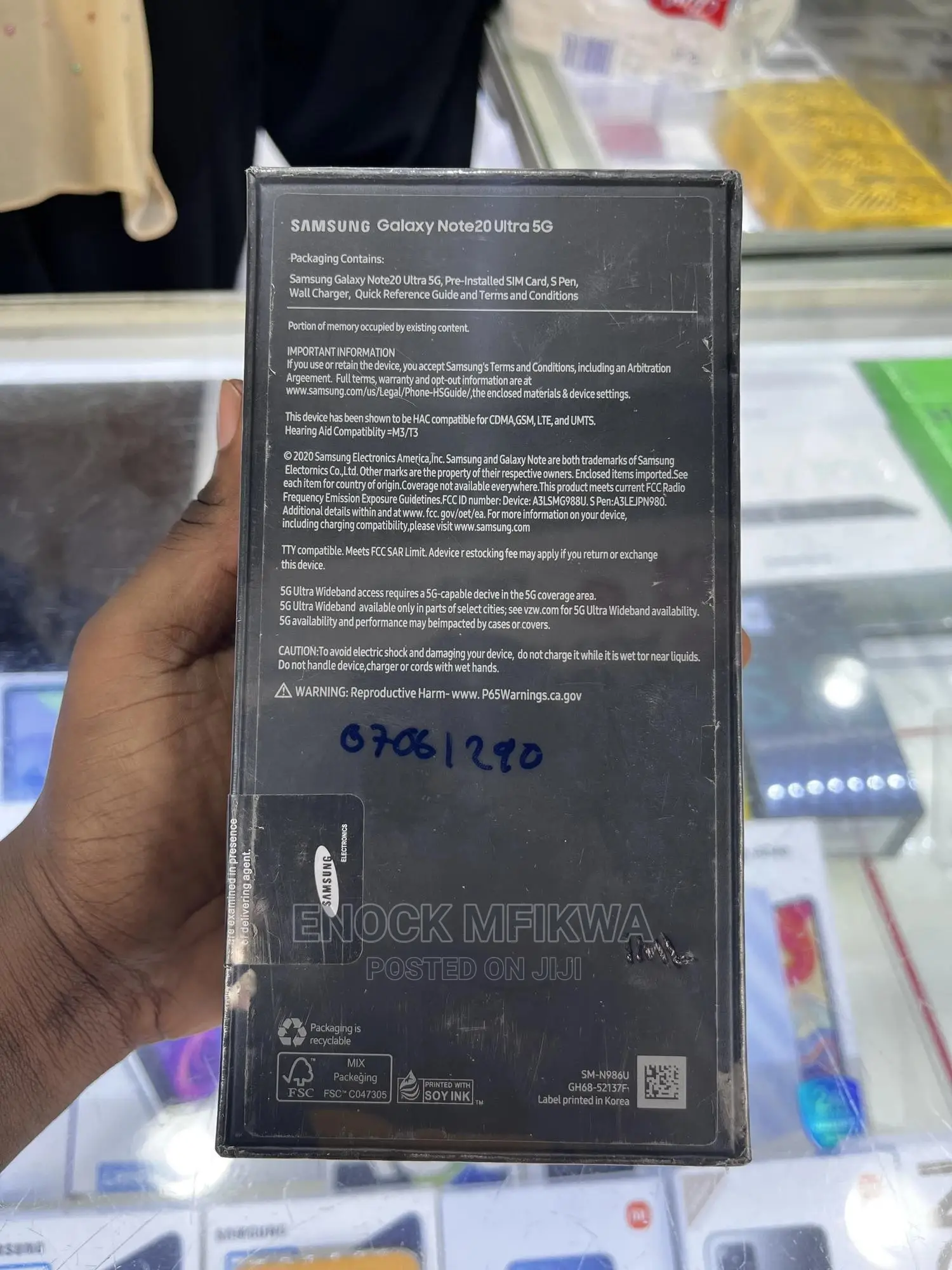 New Samsung Galaxy Note 20 Ultra 5G 256 GB Black