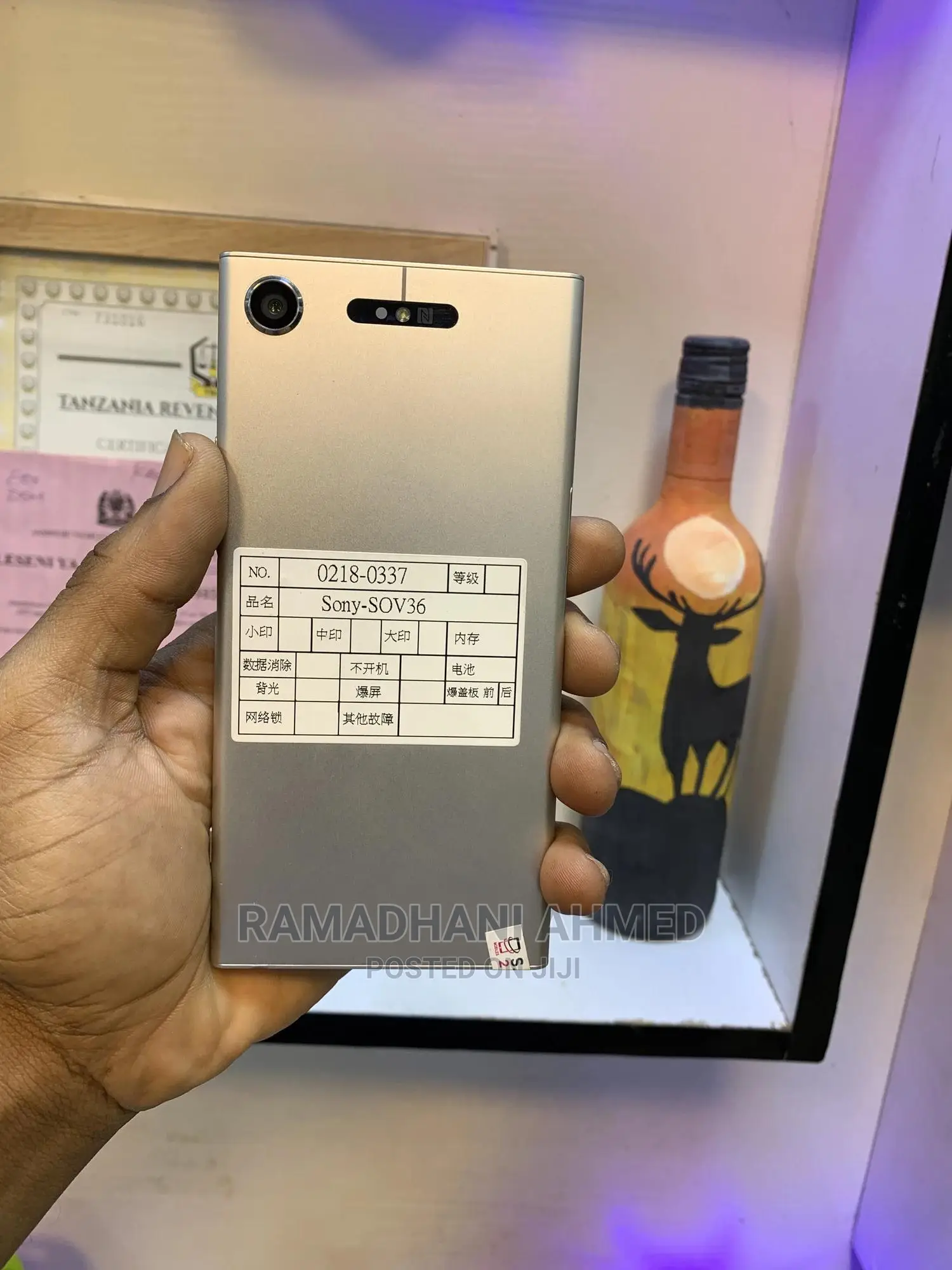 Sony Xperia XZ1 64 GB Silver