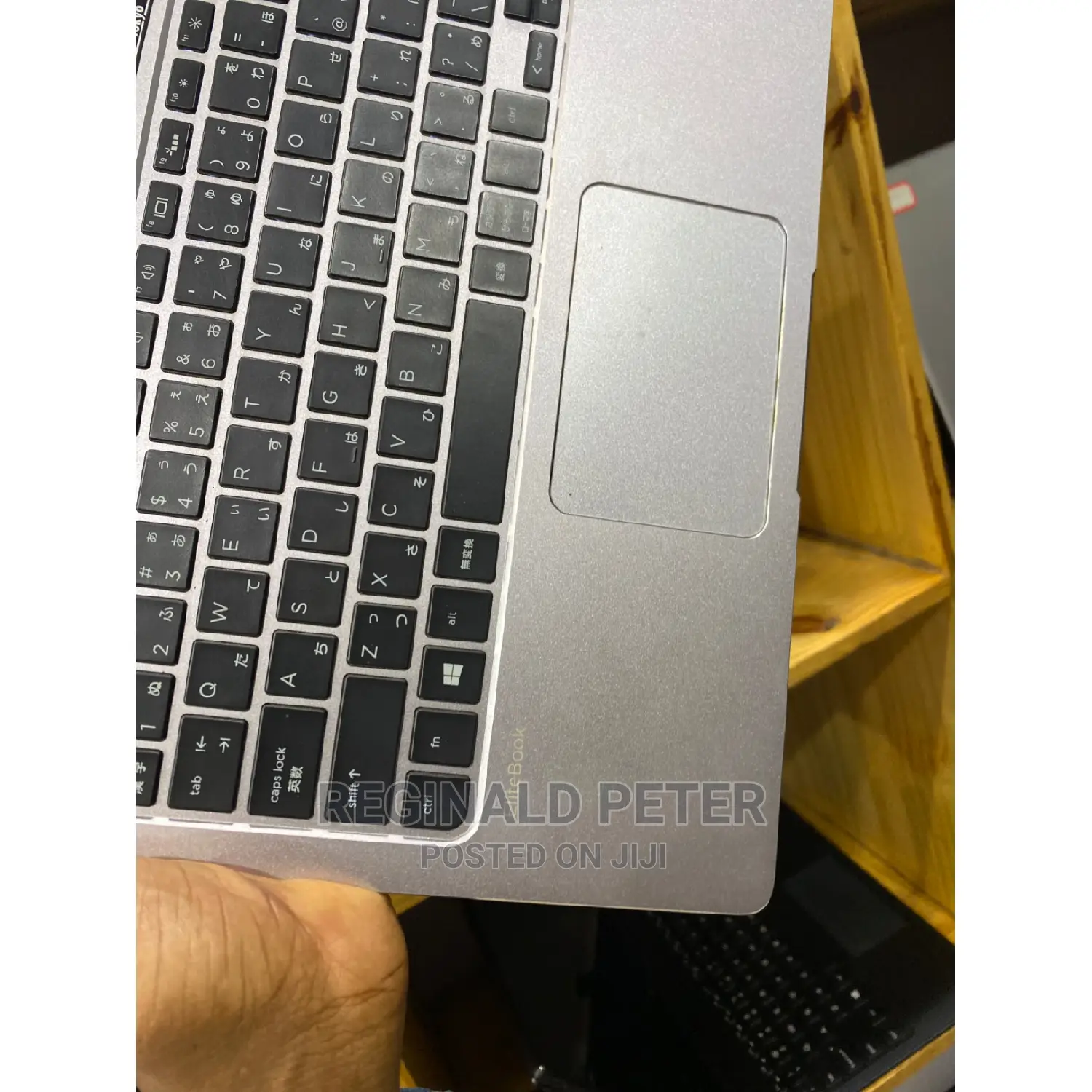 Laptop HP EliteBook Folio G1 8GB SSD 256GB