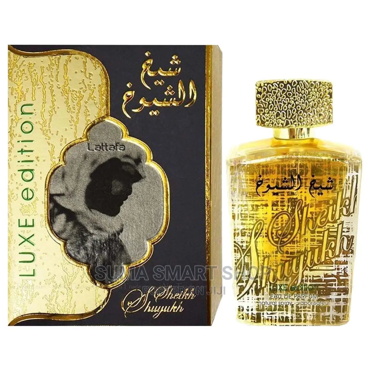 Sheikh Al-Shuyukh Perfume .{Luxe Edition } .