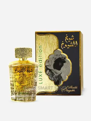 Sheikh Al-Shuyukh Perfume .{Luxe Edition } .
