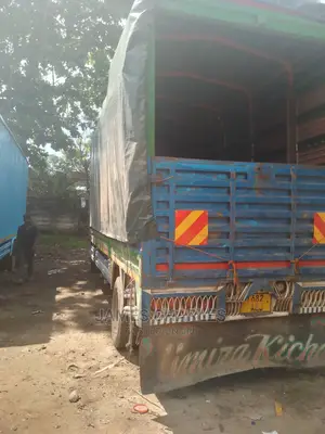 Fuso Vehicle