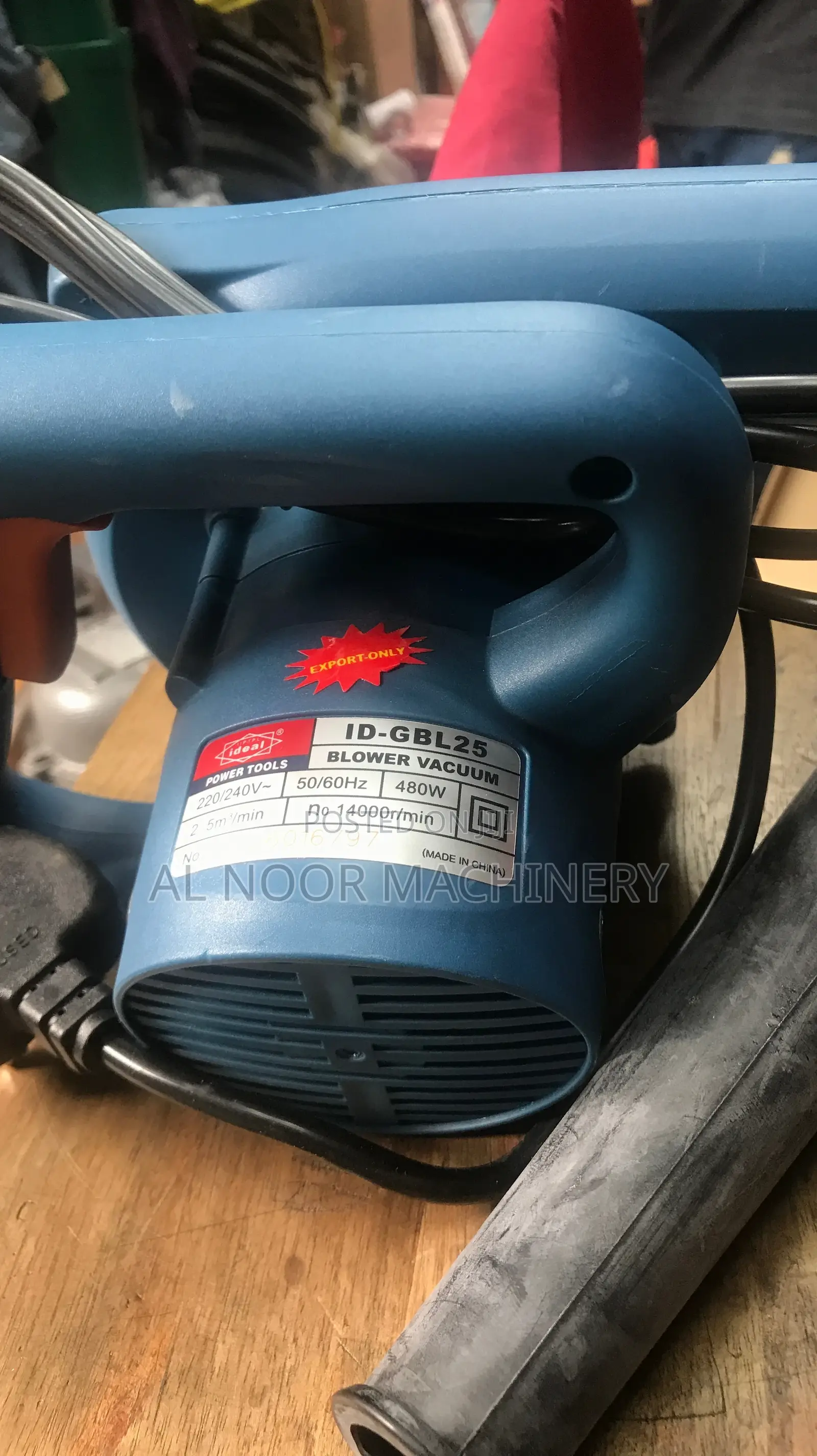 Idel Blower Vacuum