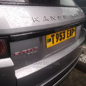 Land Rover Range Rover Evoque 2020 Gray