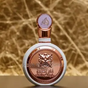 FAKHAR Perfume .( Tanzania )