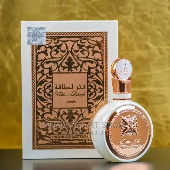 FAKHAR Perfume .( Tanzania )