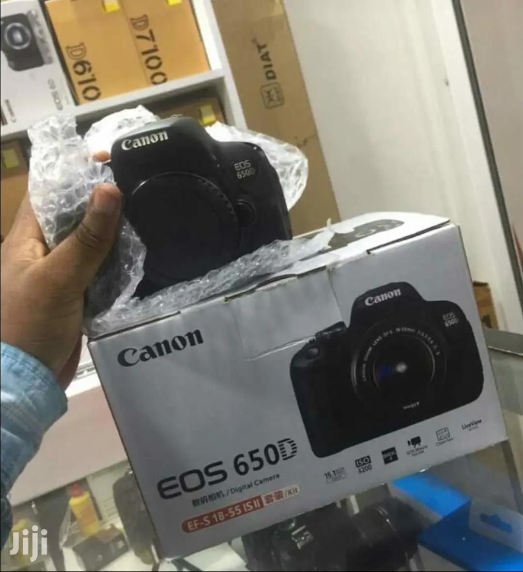 Canon 650D