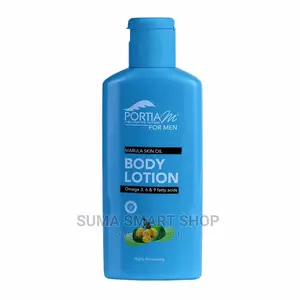 Portia Marula Body Lotion .(For Men )