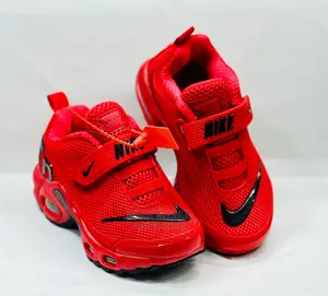 Boy's TN Nike