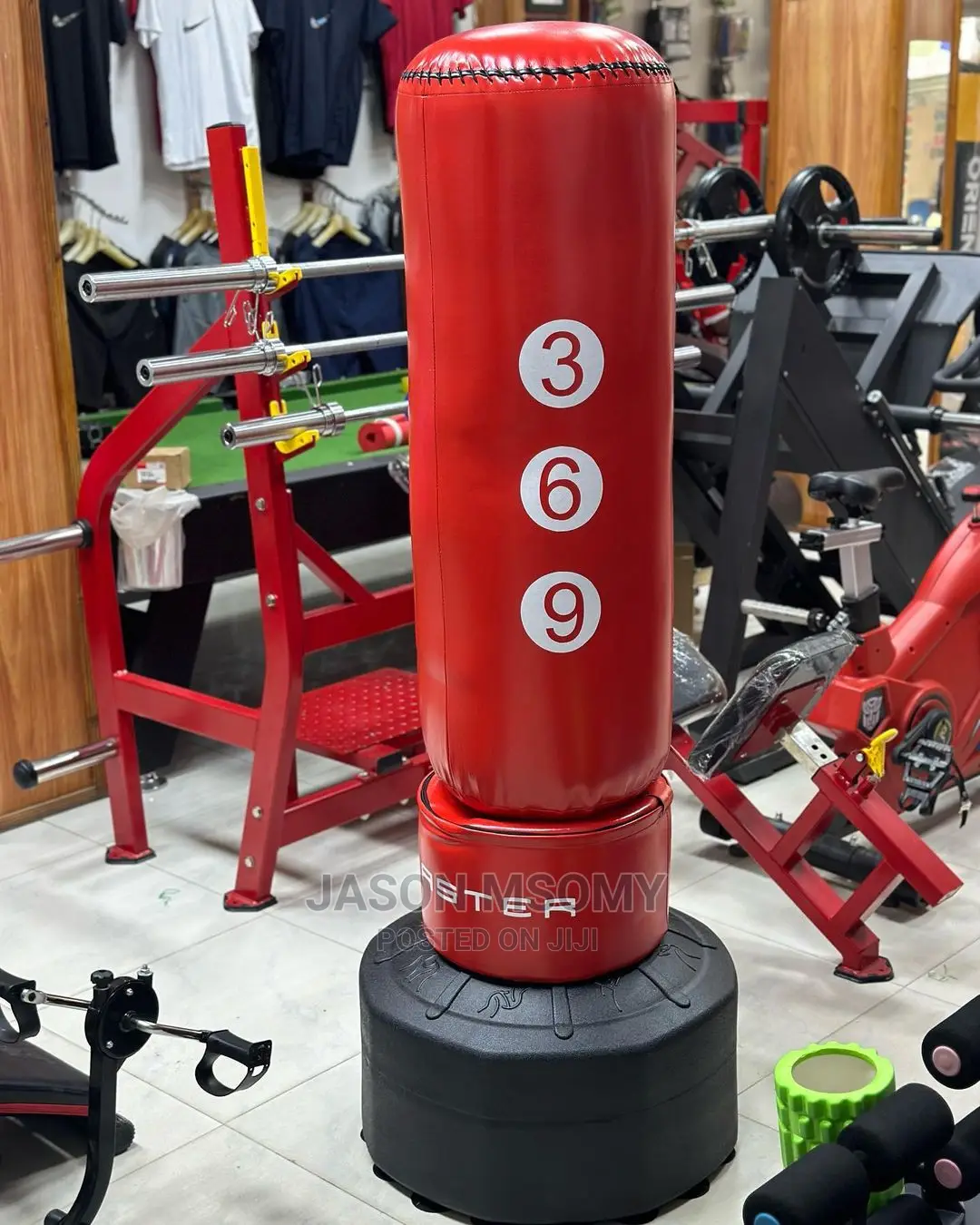 Punching Bag