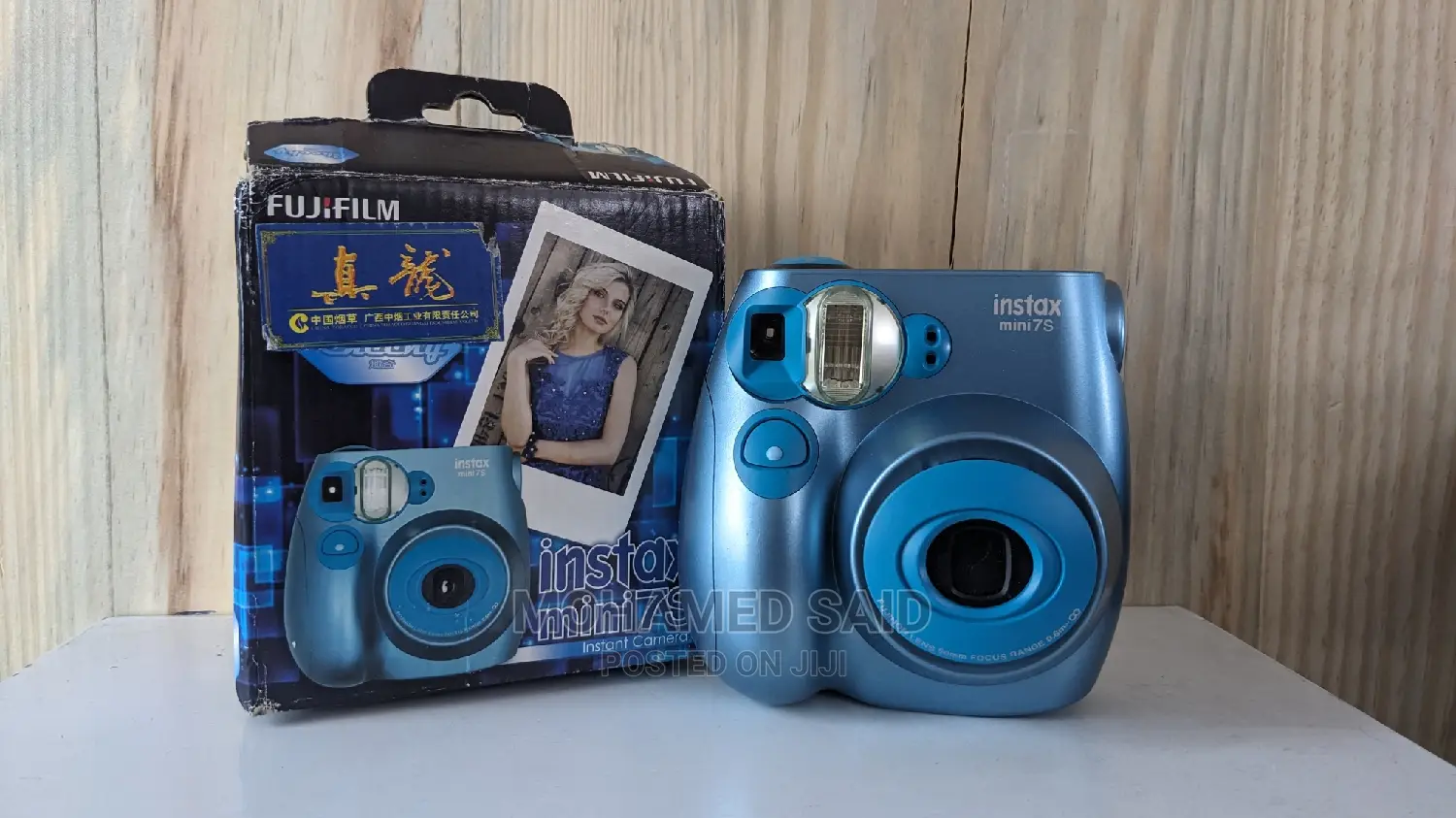Fujifilm 7s
