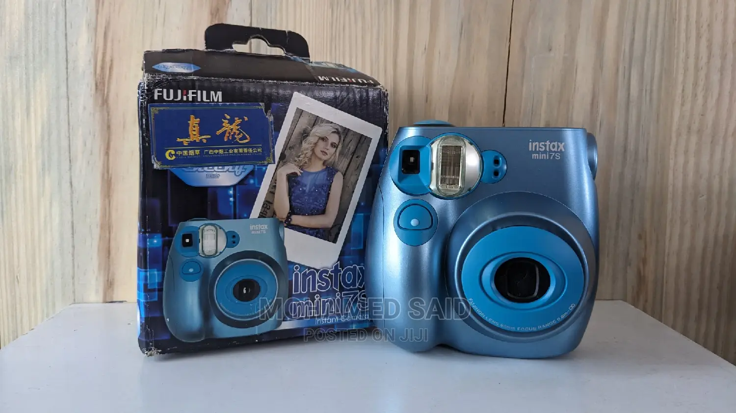 Fujifilm 7s