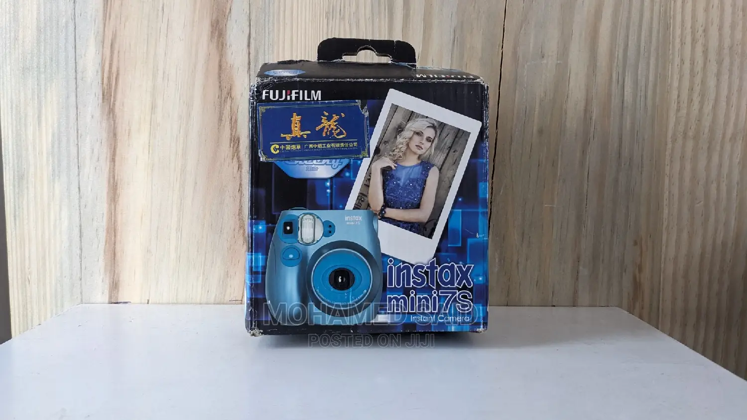 Fujifilm 7s