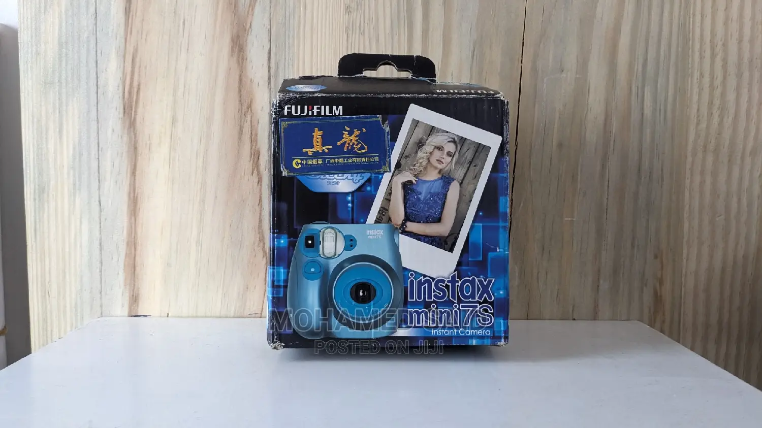 Fujifilm 7s