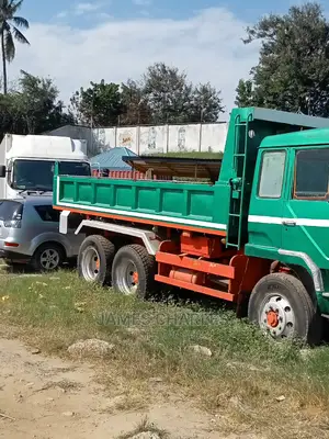 Supergrate Fuso
