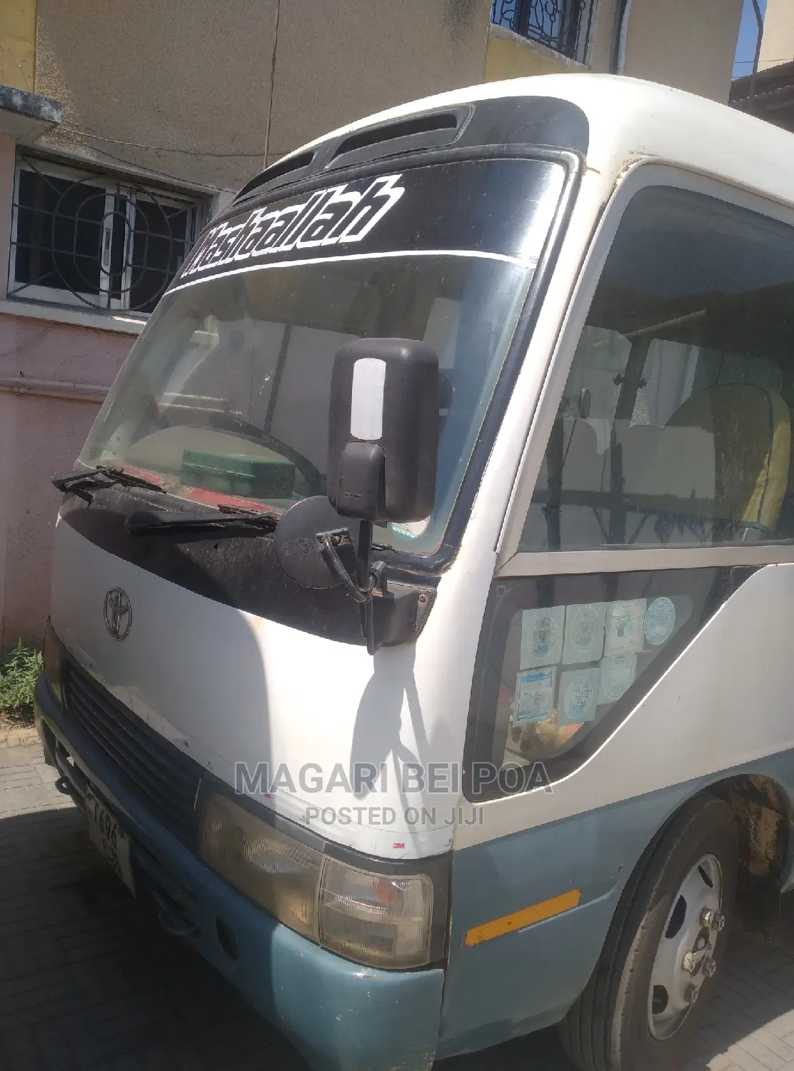 Toyota Coaster 1996 White