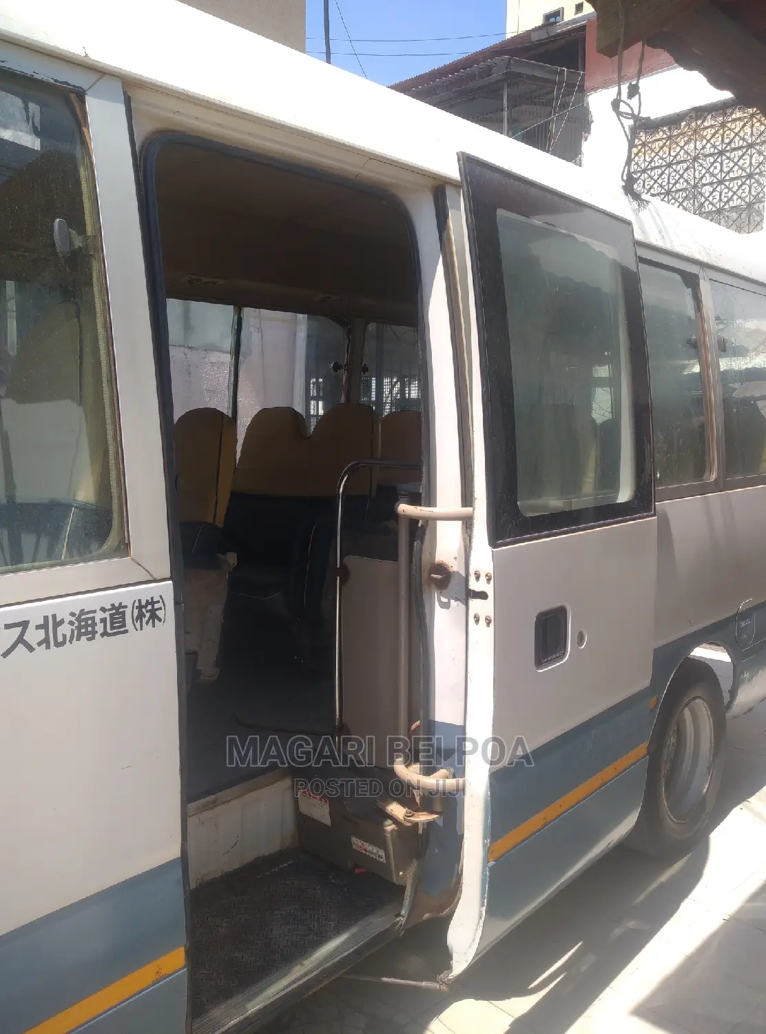 Toyota Coaster 1996 White