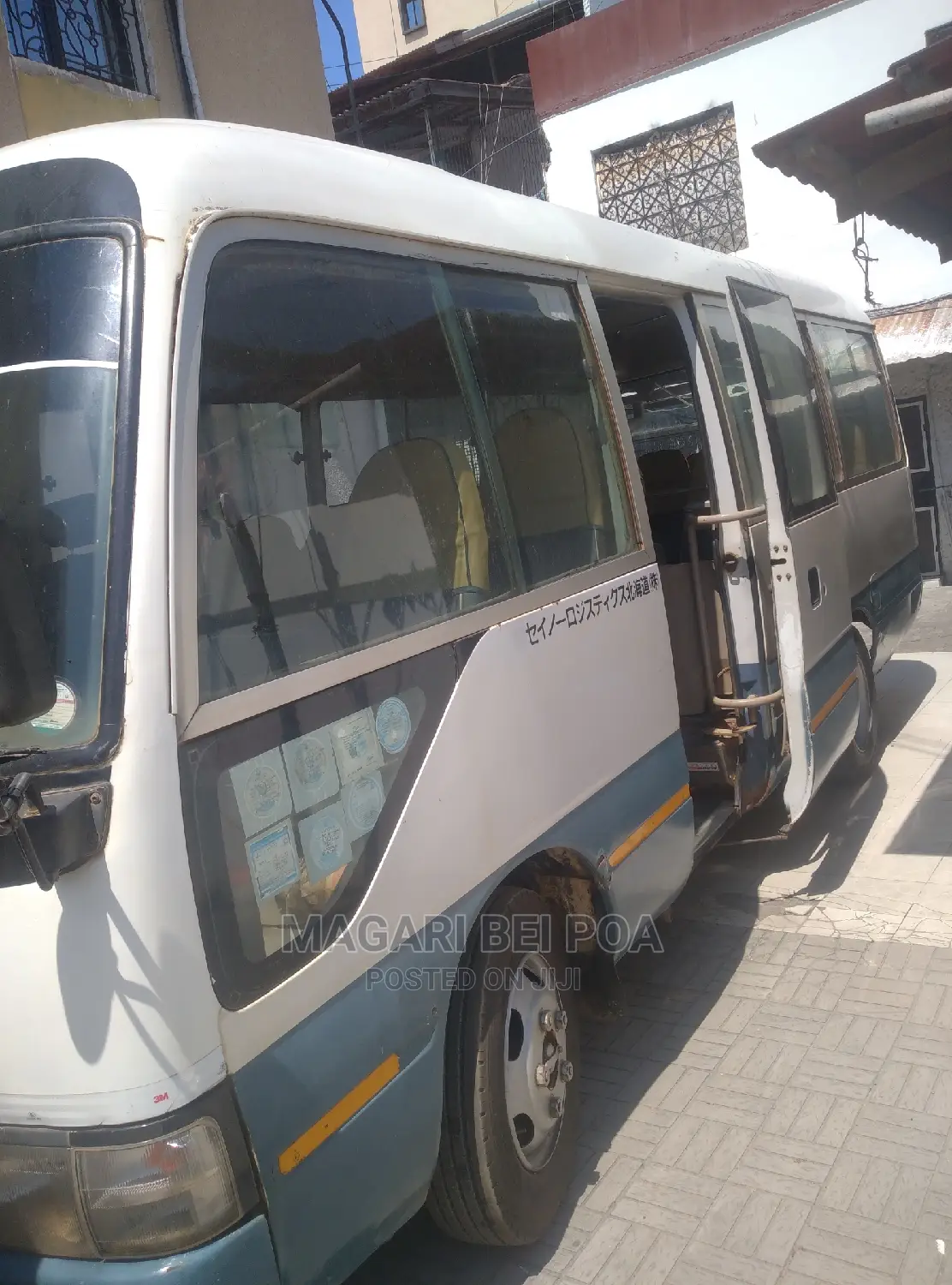 Toyota Coaster 1996 White
