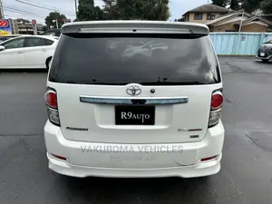 Toyota Corolla Rumion 2012 Pearl