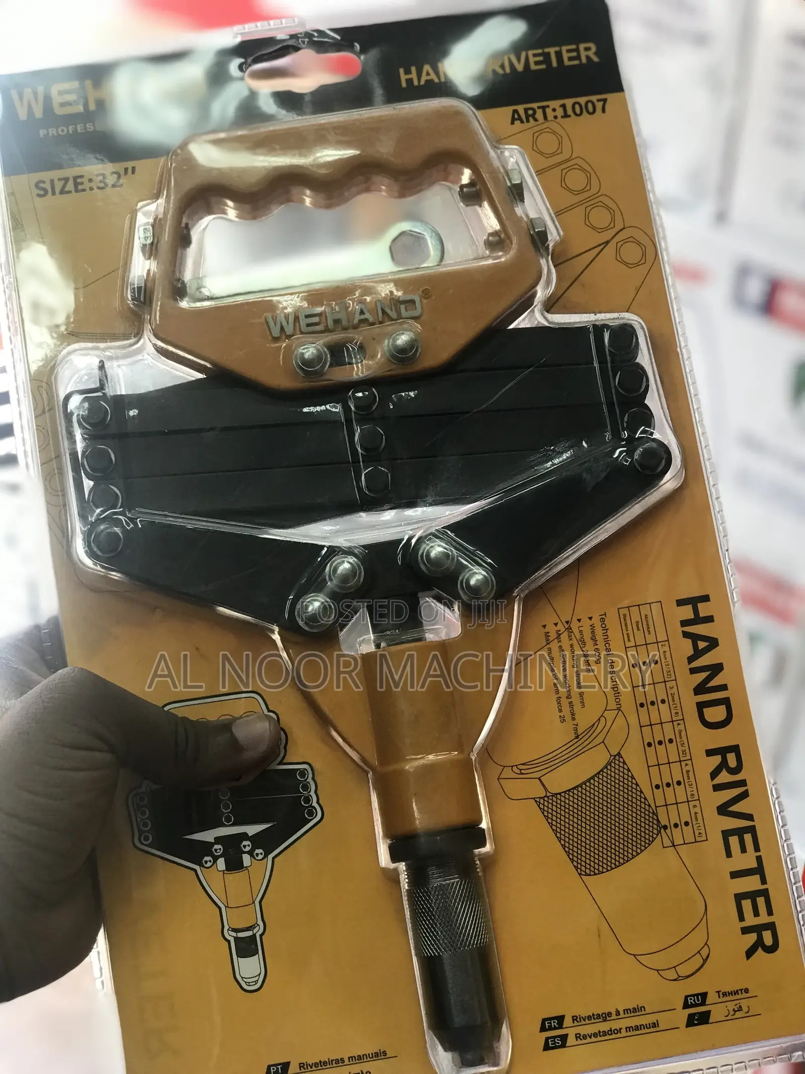 Hand Reveter