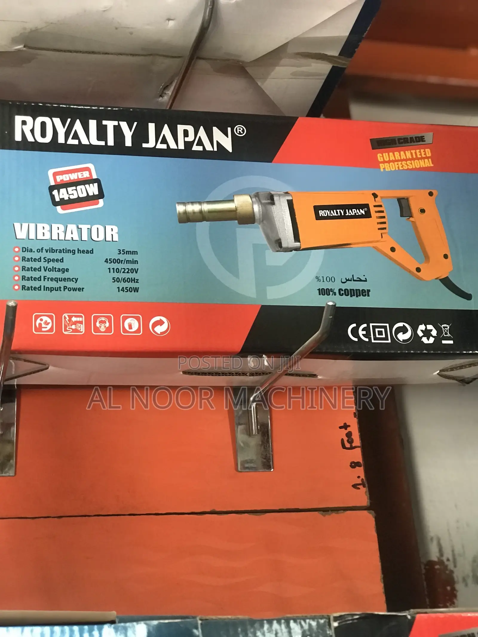 Electric Poker and Shaft