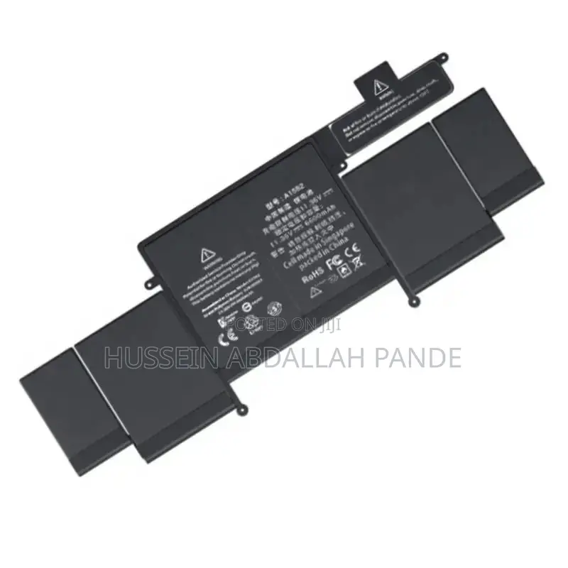 Battery for Macbook Pro 13 Inch A1582 A1493