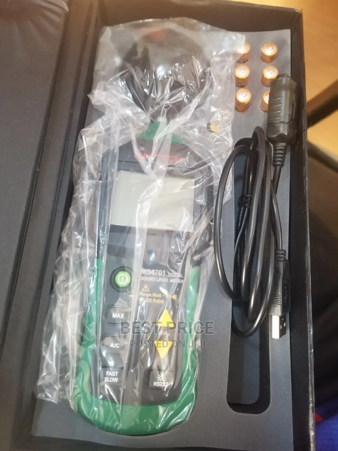 Mastech Digital Sound Level Meter