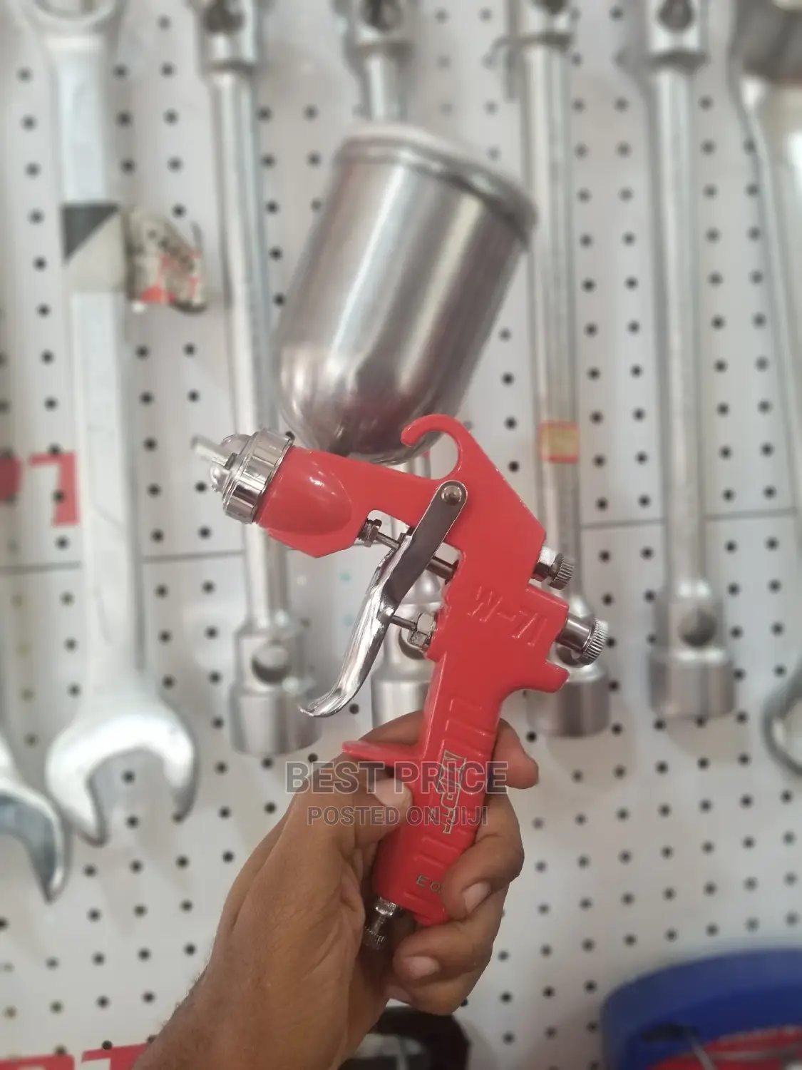 MPT Spray Gun - 71G