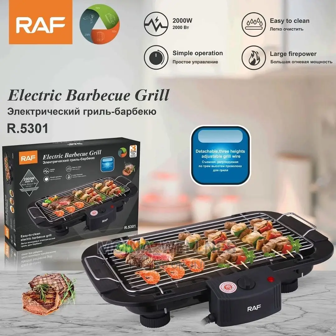 Electric Barbecue Grill ( Mishikaki Choma)