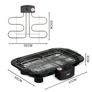Electric Barbecue Grill ( Mishikaki Choma)