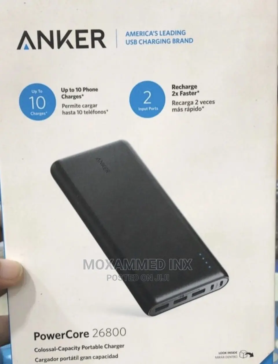 Anker Powercore 26800