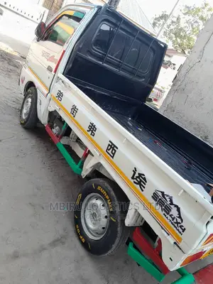Suzuki Carry Engine Safi Inauzwa