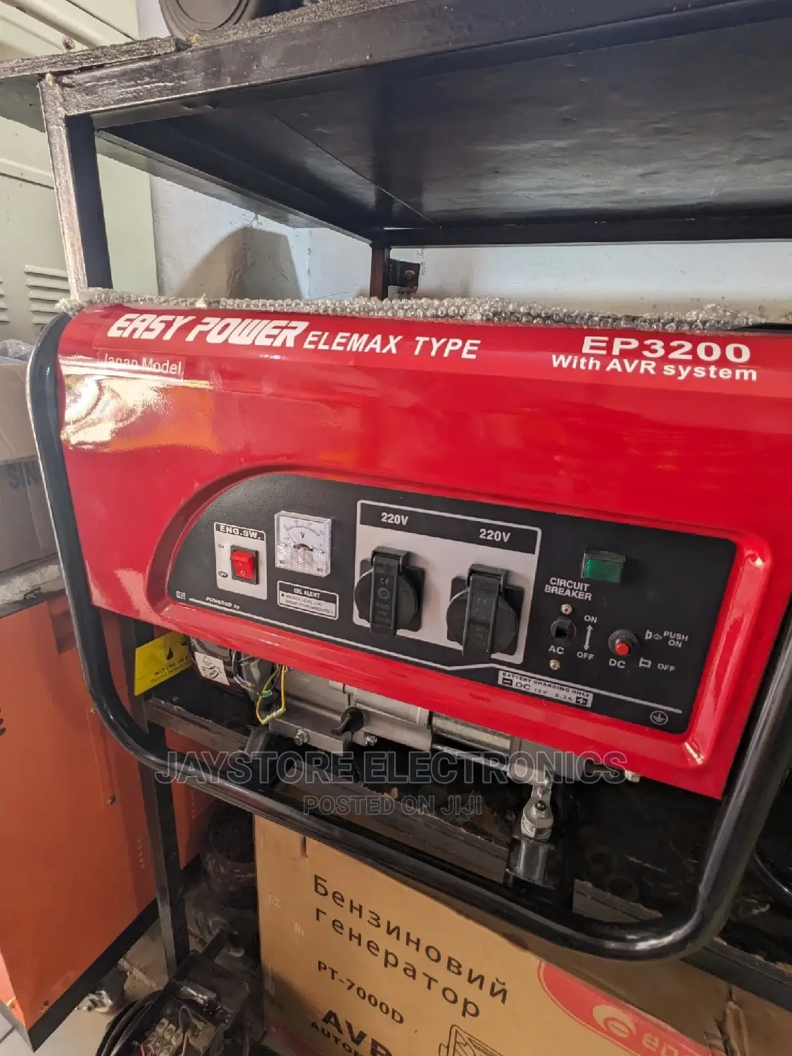 Easy Power Generator (Ep3200e)